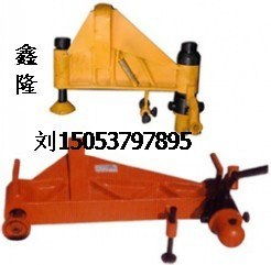 供應(yīng)優(yōu)質(zhì)液壓彎道器，功能齊全，助力高效施工——濟(jì)寧市市中區(qū)鑫隆工礦配件廠